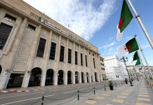 تبنّي مواقف مذهبية أو عرقية متطرفة يعرض الحزب للإقصاء الفوري تبنّي مواقف مذهبية أو عرقية متطرفة يعرض الحزب للإقصاء الفوري