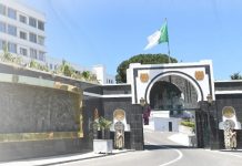 وزارة الدفاع الوطني: القضاء على إرهابيين اثنين في عين الدفلى وزارة الدفاع الوطني: القضاء على إرهابيين اثنين في عين الدفلى