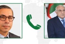 عطاف يتلقى اتصالا من وزير خارجية قبرص عطاف يتلقى اتصالا من وزير خارجية قبرص