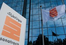 سوناطراك: وفاة عاملين جراء حادث في حقل حاسي مسعود سوناطراك: وفاة عاملين جراء حادث في حقل حاسي مسعود