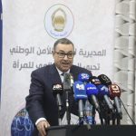 سعيود: المرأة شريك أساسي في بناء الدولة وتعزيز الأمن سعيود: المرأة شريك أساسي في بناء الدولة وتعزيز الأمن