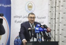 سعيود: المرأة شريك أساسي في بناء الدولة وتعزيز الأمن سعيود: المرأة شريك أساسي في بناء الدولة وتعزيز الأمن