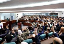 البرلمان يُصادق على قانون الأحزاب السياسية البرلمان يُصادق على قانون الأحزاب السياسية