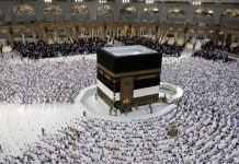 انطلاق أول رحلة لنقل الحجّاج الجزائريين يوم 29 أفريل انطلاق أول رحلة لنقل الحجّاج الجزائريين يوم 29 أفريل