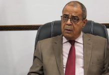 محاكمة الوزير علي عون ومن معه يوم 23 مارس محاكمة الوزير علي عون ومن معه يوم 23 مارس