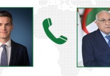 عطاف يتحادث مع نظيره الهولندي حول التصعيد في الشرق الأوسط عطاف يتحادث مع نظيره الهولندي حول التصعيد في الشرق الأوسط