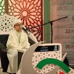 انطلاق منافسات حفظ وتجويد القرآن الكريم ضمن “جائزة الجزائر” انطلاق منافسات حفظ وتجويد القرآن الكريم ضمن “جائزة الجزائر”