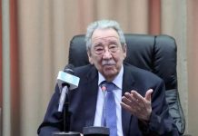 تاشريفت يعزي في وفاة المجاهد والدبلوماسي الأسبق نور الدين جودي تاشريفت يعزي في وفاة المجاهد والدبلوماسي الأسبق نور الدين جودي