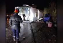 كارثة مرورية بالمسيلة.. وفاة 5 أشخاص وإصابة العشرات كارثة مرورية بالمسيلة.. وفاة 5 أشخاص وإصابة العشرات