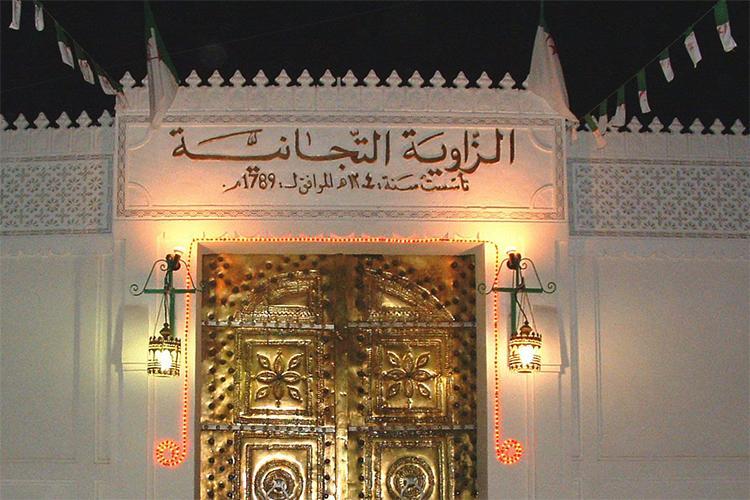 الطريقة التجانية تحرج النخب المطبعة في المغرب الطريقة التجانية تحرج النخب المطبعة في المغرب