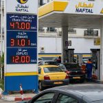 الجزائر ضمن الدول الأفريقية الأقل أسعاراً للوقود في مارس 2026 الجزائر ضمن الدول الأفريقية الأقل أسعاراً للوقود في مارس 2026