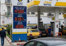 الجزائر ضمن الدول الأفريقية الأقل أسعاراً للوقود في مارس 2026 الجزائر ضمن الدول الأفريقية الأقل أسعاراً للوقود في مارس 2026