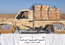 القضاء على مهرّب مسلّح في تامنغست القضاء على مهرّب مسلّح في تامنغست