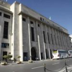 هذا موعد التصويت على تعديل الدستور هذا موعد التصويت على تعديل الدستور