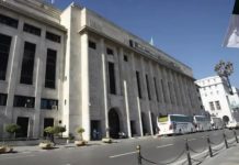 هذا موعد التصويت على تعديل الدستور هذا موعد التصويت على تعديل الدستور