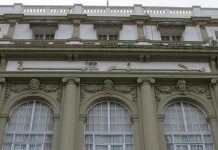 إلغاء شرط العهدة الكاملة لمترشحي التجديد بمجلس الأمة! إلغاء شرط العهدة الكاملة لمترشحي التجديد بمجلس الأمة!