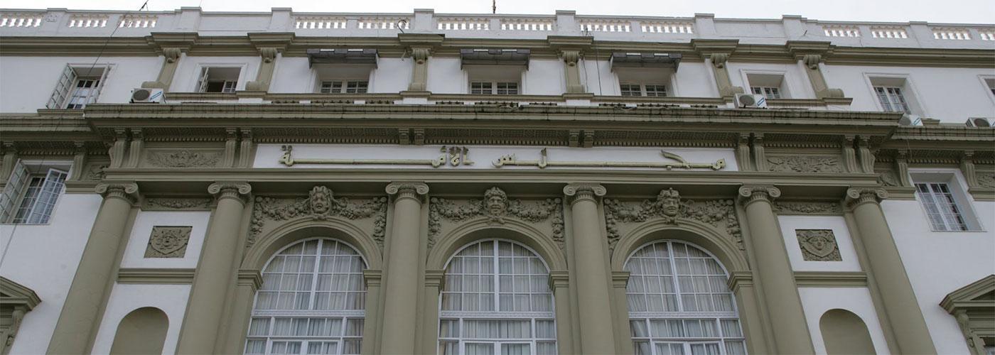 إلغاء شرط العهدة الكاملة لمترشحي التجديد بمجلس الأمة! إلغاء شرط العهدة الكاملة لمترشحي التجديد بمجلس الأمة!