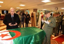 الرئيس تبون يتلقى رسائل تعزية من قادة العالم في رحيل زروال الرئيس تبون يتلقى رسائل تعزية من قادة العالم في رحيل زروال