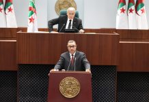 سعيود يعرض مشروع القانون العضوي المتعلق بالانتخابات سعيود يعرض مشروع القانون العضوي المتعلق بالانتخابات