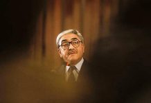 سفارة السعودية تعزي في وفاة الرئيس زروال سفارة السعودية تعزي في وفاة الرئيس زروال