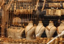 ترسيخ ثقافة التبليغ لمحاربة تجاوزات تجارة الذهب ترسيخ ثقافة التبليغ لمحاربة تجاوزات تجارة الذهب