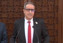 التوقيع على بروتوكول للتعاون البرلماني بين الجزائر وتونس التوقيع على بروتوكول للتعاون البرلماني بين الجزائر وتونس