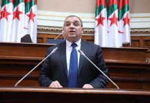 وزير العدل يزور إثيوبيا لتوقيع اتفاقيات جديدة وزير العدل يزور إثيوبيا لتوقيع اتفاقيات جديدة