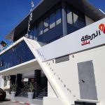 عروض تمويلية جديدة للاستثمار والاستغلال لدى بنك “البركة” عروض تمويلية جديدة للاستثمار والاستغلال لدى بنك “البركة”