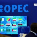 زيادة إنتاج النفط في أوبك+ بـ206 آلاف برميل يوميًا زيادة إنتاج النفط في أوبك+ بـ206 آلاف برميل يوميًا