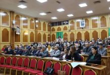 تحريك المشاريع الاستثمارية في الجزائر وإجراءات تسوية الملفات تحريك المشاريع الاستثمارية في الجزائر وإجراءات تسوية الملفات