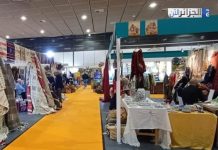 تندوف تحتضن حدث اقتصادي هام تندوف تحتضن حدث اقتصادي هام