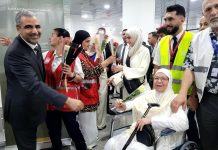 وصول أول وفد من الحجاج الجزائريين العائدين من البقاع المقدسة وصول أول وفد من الحجاج الجزائريين العائدين من البقاع المقدسة