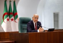 بوغالي: الجزائر تعزز دورها كفضاء للحوار والتقارب بين الحضارات بوغالي: الجزائر تعزز دورها كفضاء للحوار والتقارب بين الحضارات