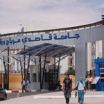 اعتماد نموذج ذكاء اصطناعي جزائري في منصة عالمية اعتماد نموذج ذكاء اصطناعي جزائري في منصة عالمية