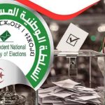 اعتماد قوائم انتخابية وطعون تربك السباق التشريعي اعتماد قوائم انتخابية وطعون تربك السباق التشريعي