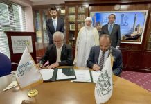 مذكرة تفاهم بين جامع الجزائر والمركز الإسلامي بلندن مذكرة تفاهم بين جامع الجزائر والمركز الإسلامي بلندن