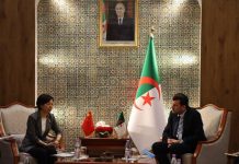 الصين تفتح أسواقها أمام المنتجات الجزائرية الصين تفتح أسواقها أمام المنتجات الجزائرية