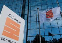 الجزائر تسلم النيجر أولى شحنات وقود الطائرات الجزائر تسلم النيجر أولى شحنات وقود الطائرات