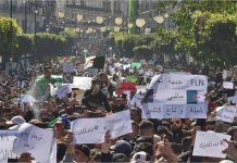 الجزائر.. رفض اعتماد أحزاب سياسية منبثقة عن «الحراك الشعبي» الجزائر.. رفض اعتماد أحزاب سياسية منبثقة عن «الحراك الشعبي»