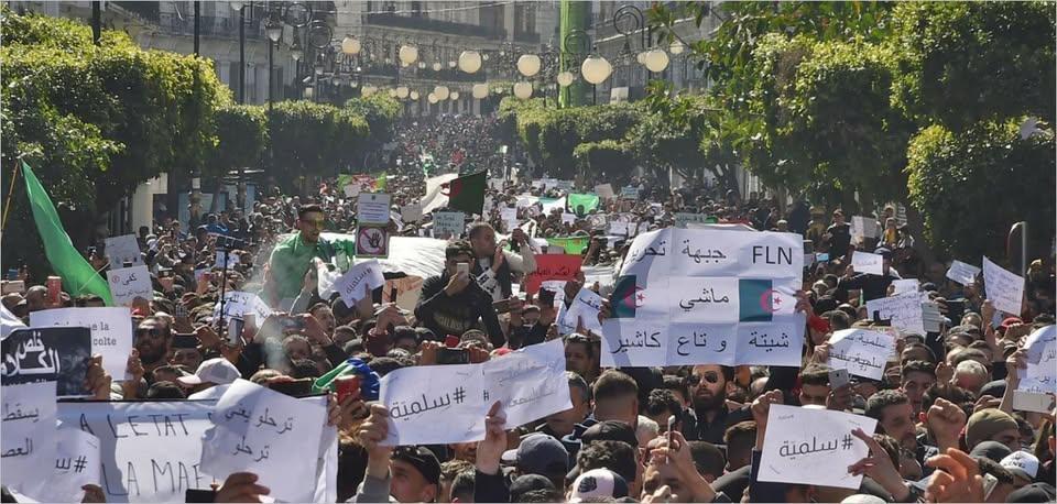 الجزائر.. رفض اعتماد أحزاب سياسية منبثقة عن «الحراك الشعبي» الجزائر.. رفض اعتماد أحزاب سياسية منبثقة عن «الحراك الشعبي»