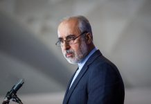 السفير ناصر كنعاني: الشعب الإيراني لن يخضع للابتزاز الأمريكي السفير ناصر كنعاني: الشعب الإيراني لن يخضع للابتزاز الأمريكي