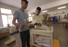 الجزائر: الأحزاب تبدأ استعداداتها المبكرة للانتخابات البلدية الجزائر: الأحزاب تبدأ استعداداتها المبكرة للانتخابات البلدية