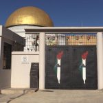 حملة تبرع بالدم من سفارة فلسطين بالجزائر حملة تبرع بالدم من سفارة فلسطين بالجزائر