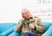 الجزائر تمنع صحافياً من السفر لحضور «مسرحية» في فرنسا الجزائر تمنع صحافياً من السفر لحضور «مسرحية» في فرنسا