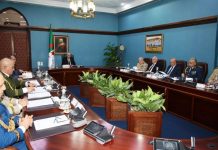 الجزائر تشدد قبضتها الأمنية على شبكات المخدرات الجزائر تشدد قبضتها الأمنية على شبكات المخدرات