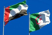 الصحافة الدولية تسلط الضوء على قرار الجزائر قطع العلاقات مع الإمارات الصحافة الدولية تسلط الضوء على قرار الجزائر قطع العلاقات مع الإمارات