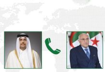 عطاف يبحث مع نظيره القطري جهود التهدئة وخفض التصعيد في الخليج عطاف يبحث مع نظيره القطري جهود التهدئة وخفض التصعيد في الخليج
