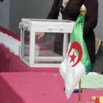 استنفار حزبي ونداءات مستعجلة لاستقطاب المترشحين! استنفار حزبي ونداءات مستعجلة لاستقطاب المترشحين!