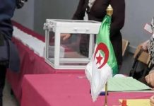 استنفار حزبي ونداءات مستعجلة لاستقطاب المترشحين! استنفار حزبي ونداءات مستعجلة لاستقطاب المترشحين!