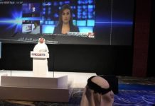 سحب اعتماد قناة إماراتية في الجزائر سحب اعتماد قناة إماراتية في الجزائر